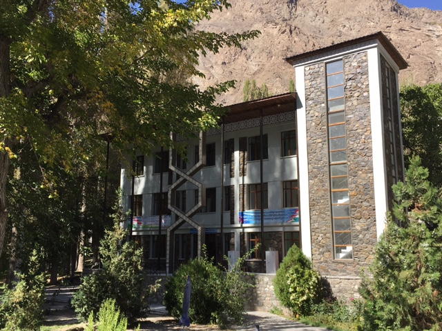 Informačné centrum, Tajikistan - Bod záujmu