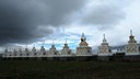 Horse temple, Mongolsko - Bod záujmu
