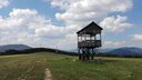 Rozhľadňa Holica, Slovensko - Bod záujmu