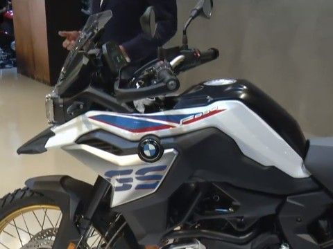 BMW F 850 GS 2018