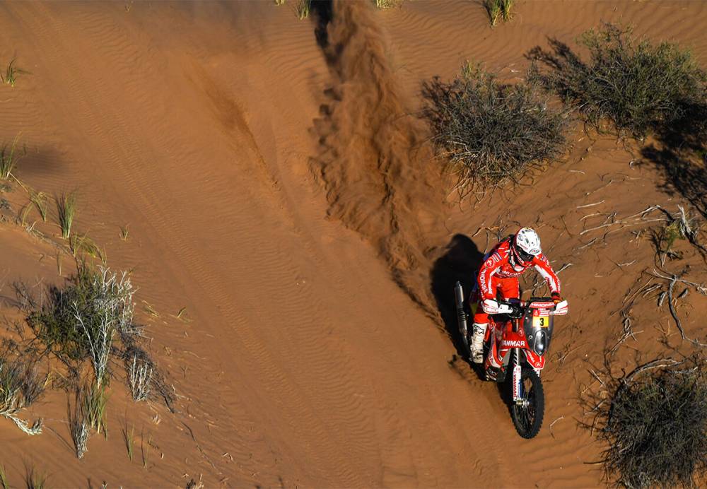 Dakar 2018 - 13. etapa