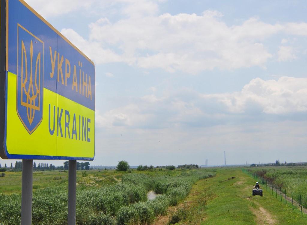 Ukrajinské pastorále