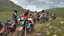 KTM Adventure Rally 2019, Bosna
