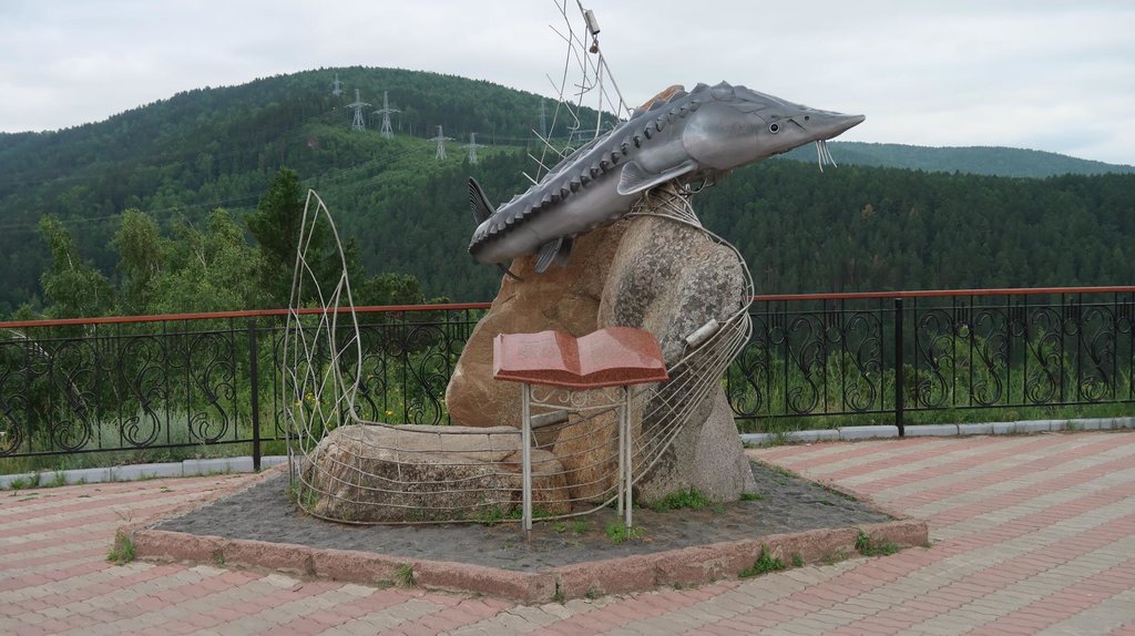 Car Ryba v Krasnojarsku