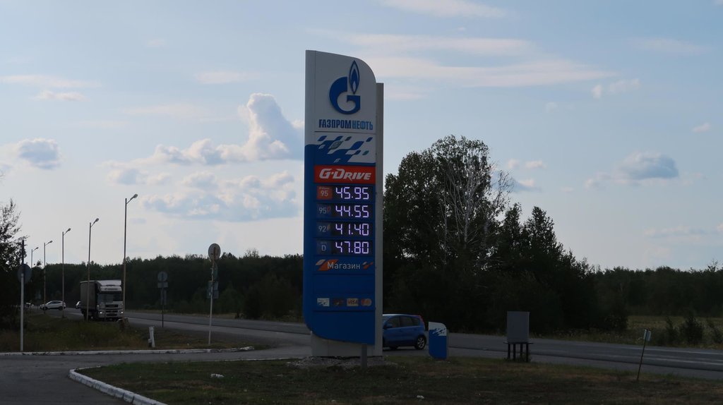 Ceny benzínu v Rusku v auguste 2019
