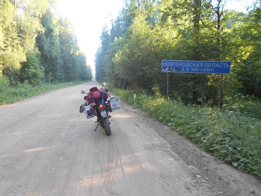 cestou do V. Novgorodu