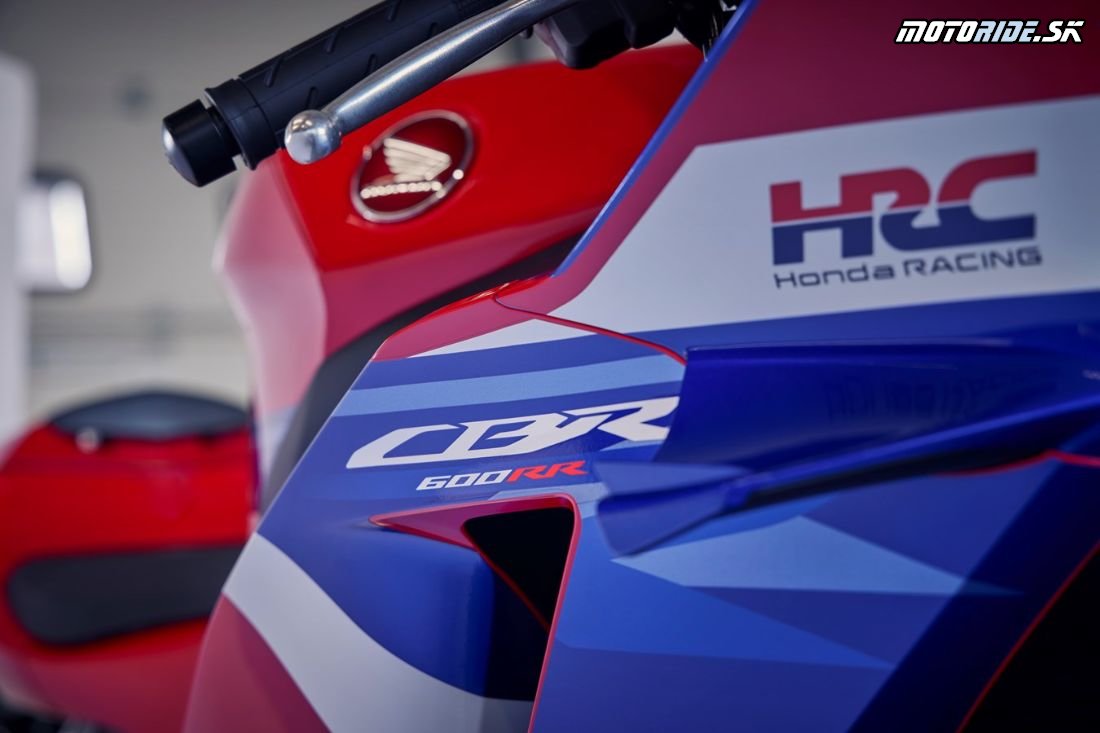 Honda CBR600RR (2024)