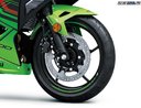 Kawasaki Ninja 500 SE 2024