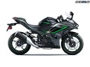 Kawasaki Ninja 500 SE 2024