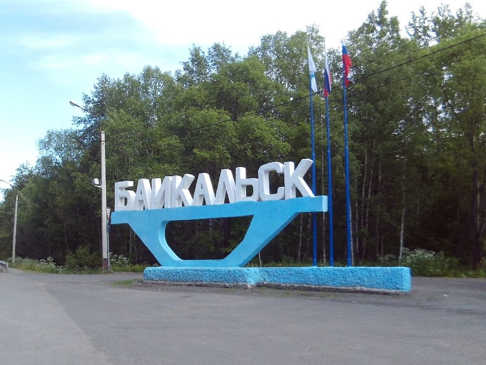 ...mesto Bajkalsk