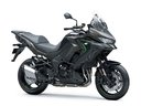 Kawasaki Versys 1100 2025