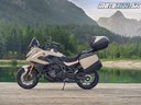 Honda NT1100 (2025)