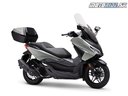 Honda Forza 125 2025