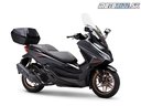 Honda Forza 125 2025