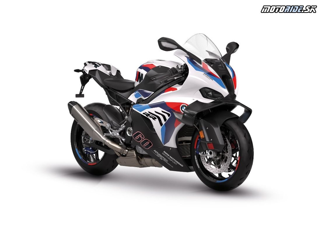 BMW M 1000 RR (2025)