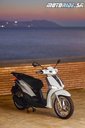 Piaggio Liberty 125 (2025)