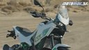 Kawasaki KLE500 2026 Galéria