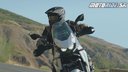 Kawasaki KLE500 2026 Kawasaki KLE500 2026