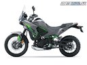 Kawasaki KLE500 SE 2026 - Pearl Storm Gray Galéria