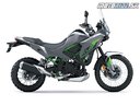 Kawasaki KLE500 SE 2026 - Pearl Storm Gray Galéria