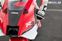 Yamaha R9 2026
