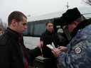 Kontorla dokladov checkpoint Dytyatki