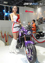 Čínska výstava CIMA Motor 2012