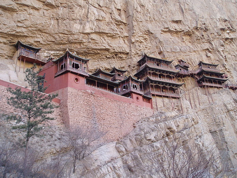 Visiaci chrám - Hengshan, Čína - Bod záujmu