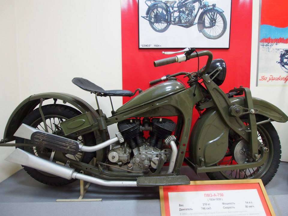 Jawa kolem světa - Muzej avto-moto techniky,  Vladivostok 
