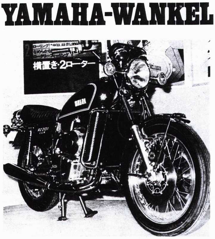 Yamaha Wankel