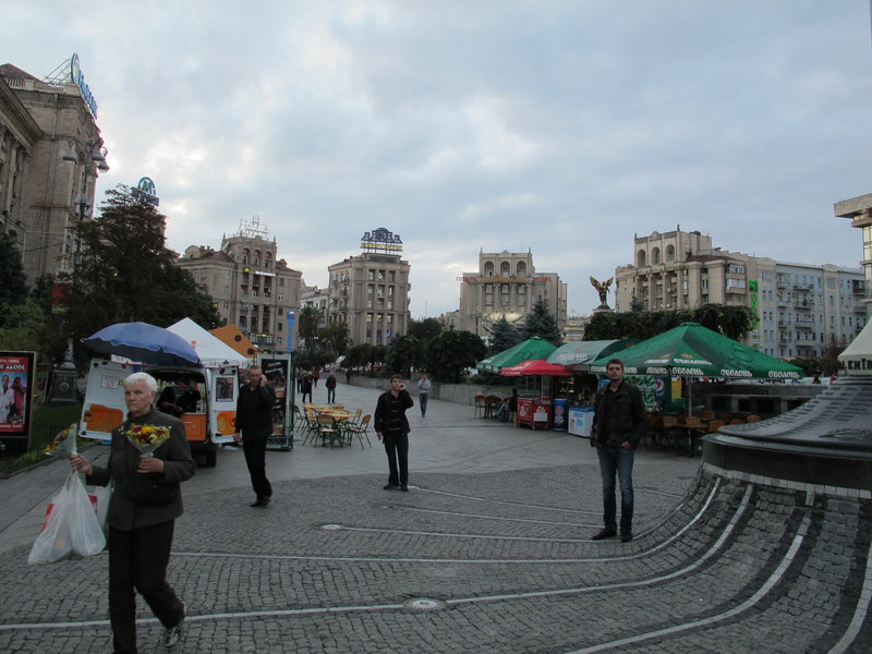 Majdan Nezaležnosti, Ukrajina - Bod záujmu