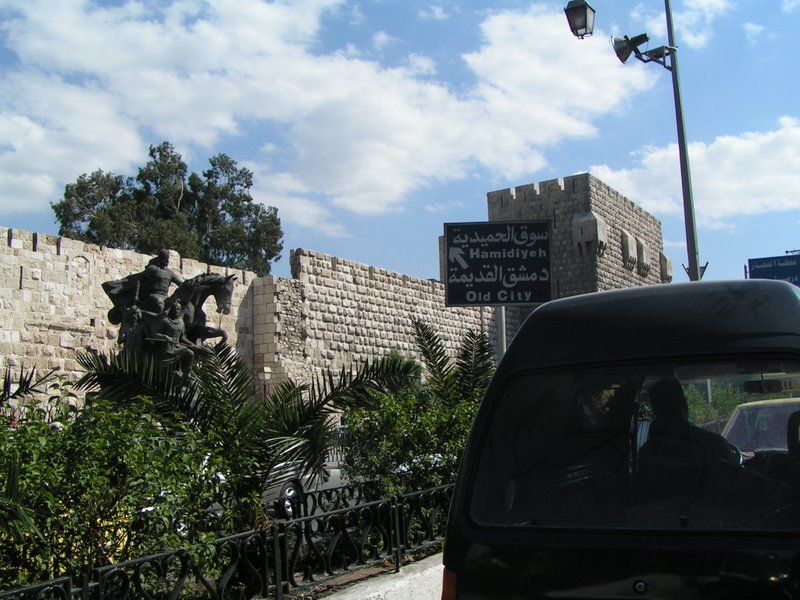 Damask citadela, Sýria