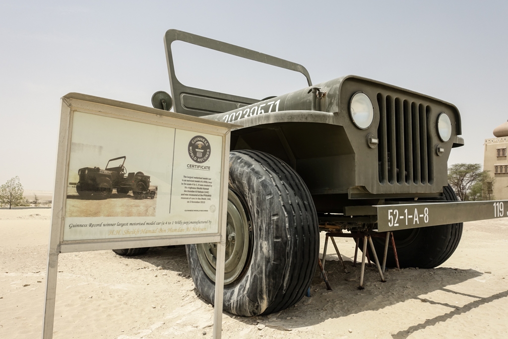 Národné automobilové múzeum v Emirátoch, Spojené arabské emiráty - Bod záujmu