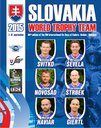 Slovakia trophy team - ISDE Košice 2015