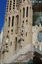Sagrada Familia (UNESCO), Španielsko