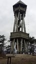 Vyhliadková veža Jánosvára, Kovácsvágás, Maďarsko - Bod záujmu