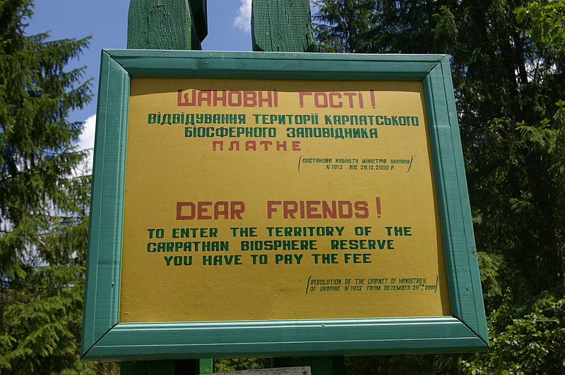 Ukrajina 2007 - Vstup do parku