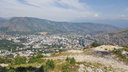 kopec nad Mostarom, Bosna a Herceovina