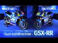 Team SUZUKI ECSTAR - THE GSX-RR