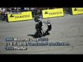 Chris Pfeiffer - BMW Motorrad Days 2015 - Garmisch-Partenkirchen