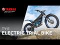 Yamaha TY-E Trial 2018
