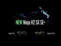 Kawasaki Ninja H2 SX SE+ 2019 