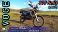 Premiéra dnes o 20.00 - test Voge 300 Rally (2024) - jeho krása sa skrýva v jednoduchosti - motoride.sk