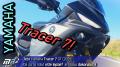 Test Yamaha Tracer 7 GT (2025) - dá sa to robiť ešte lepšie? Je blízko dokonalosti! 