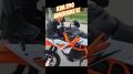 Čerstvá novinka KTM 390 Adventure R  - presun na Balkán po vlastnej osi dáš bez problémov