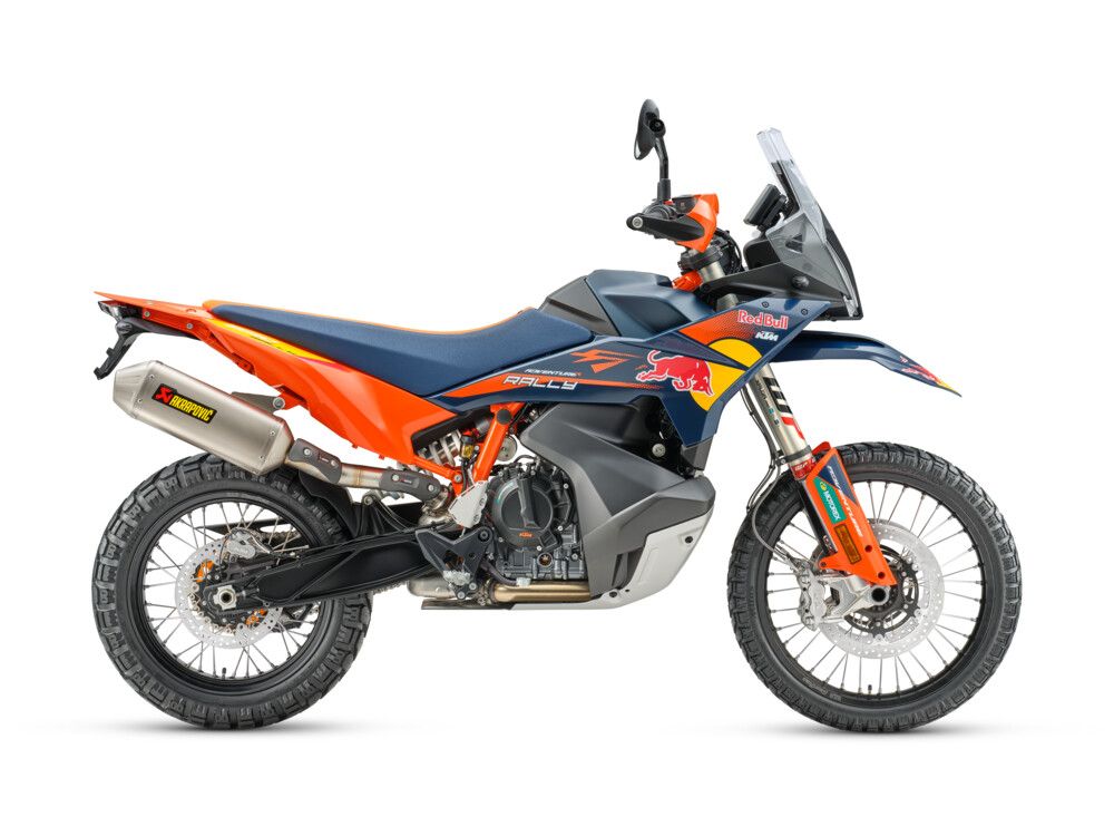 KTM 890 Adventure R Rally (2026)
